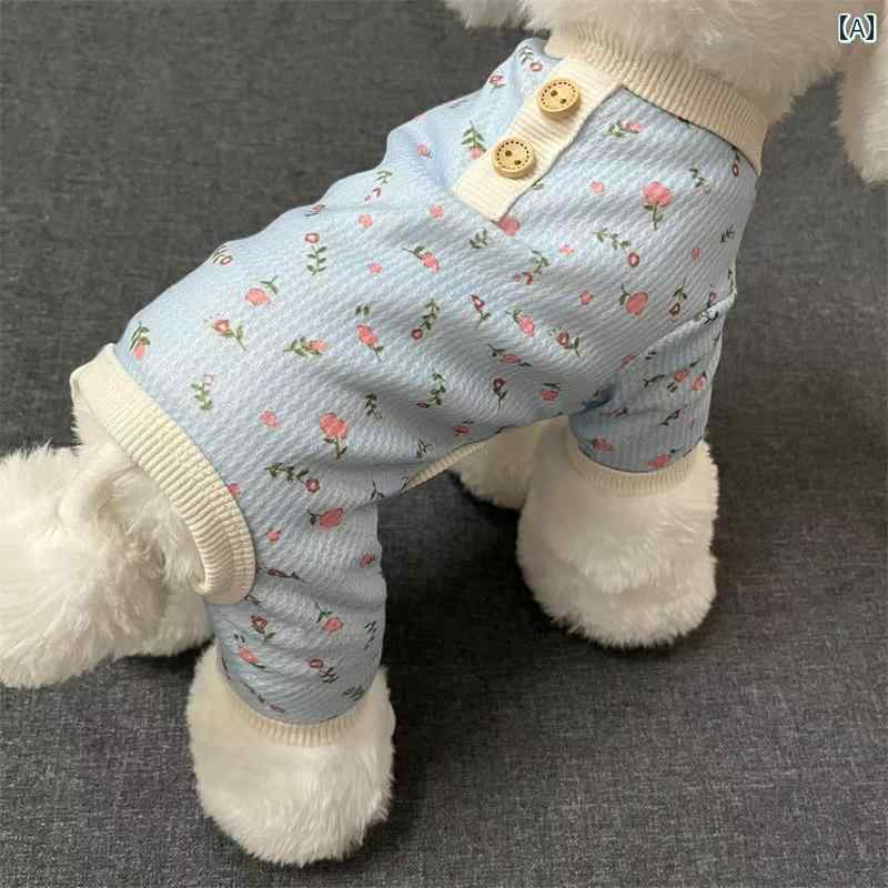 わんちゃん ペット服 ペットの 花柄の 四つ 足の 服 テディ ビション ポメラニアン 小型 犬 春 夏 秋 ..