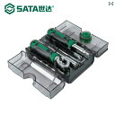 ラチェット レンチセット Shida 05498 ハードウェア ツール高 トルク 小型 フライング ドライバー 38 ピース ミニ ラチェットレンチセット