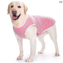 ペット服 犬服 春夏 大型 犬 ベスト 夏 薄い ゴールデンレトリバー ラブラドール アラスカ 中型 大型 犬 ペット 犬 日焼け 防止 服