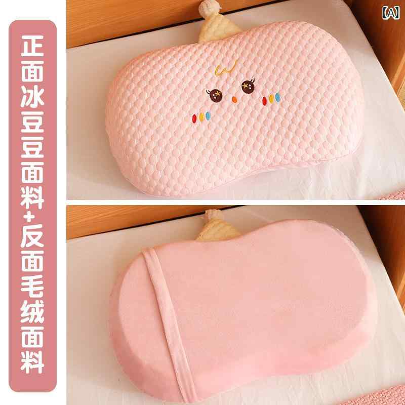 枕 クッション Bingdoudou 睡眠用 シングル 枕 夏用 ベッド メモリー フォーム 取り外し 可能 洗える ..