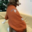ペット服 犬服 春夏 ハートの 鼓動 する クマ〜 新しい 春と 夏の 大型 犬 服 ハスキー サモエド ジャイアント ブルテリア 服 厚く ベルベット