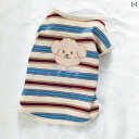 わんちゃん ペット服 ins スタイル 犬 猫 ペット 服 ベスト 薄手 春 夏 テディ コーギー ビション 小型 中型 子