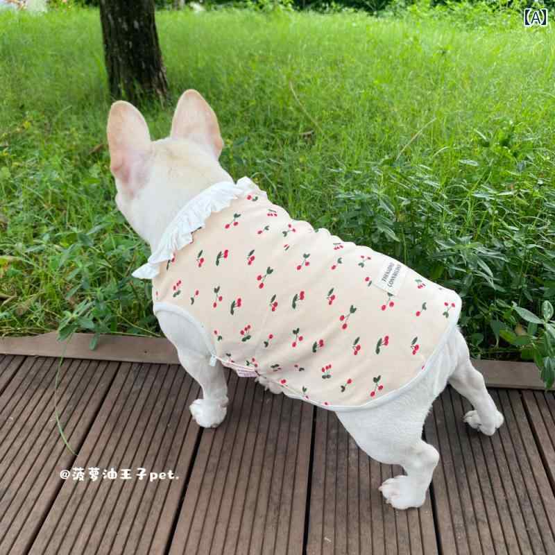 ペット服 犬服 春夏 ペット 春 夏 コットンベスト かわいい 漫画 伸縮性 レース 抜け毛 防止 犬 服 フレンチブルドッグ コーギー ファット
