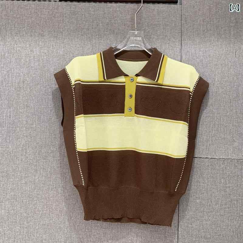 サマーニット レディース の 婦人服の 品物 ニット ベスト レディース 夏 2025 POLO カラー 配色 ウエ..