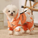 わんちゃん ペット服 かわいい 犬 服 冬 テディ 秋 四本 足 肥 厚 綿 ペット ビションフリーゼ 子