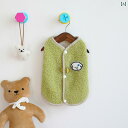わんちゃん ペット服 かわいい 犬 服 秋 冬 テディ ビション コーギー 小型 猫 ペット 冬用 暖かい ベスト