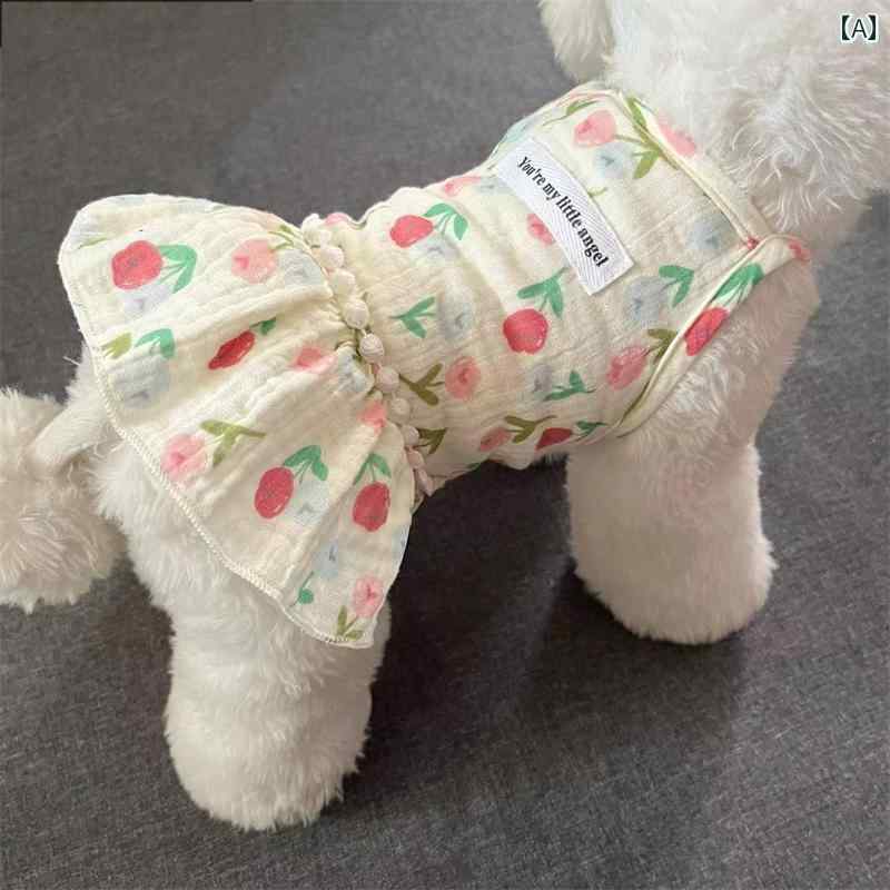 わんちゃん ペット服 かわいい ペット用 軽量 ソフト 通 気性 コットンガーゼ サスペンダー ドレス テ..