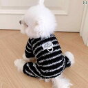 わんちゃん ペット服 かわいい 犬の 服 春と 秋 ペット 小型 犬 ビション ぬいぐるみ 厚手の 四 足の 子 犬 テディは 秋と 冬の 服を 引っ張る こと...