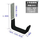 フック 壁 壁掛け 収納 ボード 重い 物を 掛ける 耐 荷重 フック 金属 工具 石膏 ボード用 角 壁掛け 式 水道 管 大型 曲線