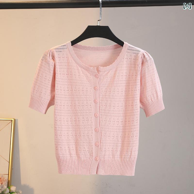 サマーニット レディース 2025夏 ラウンドネック 半袖 ピンク パフスリーブ カーディガン 冷感 シング..