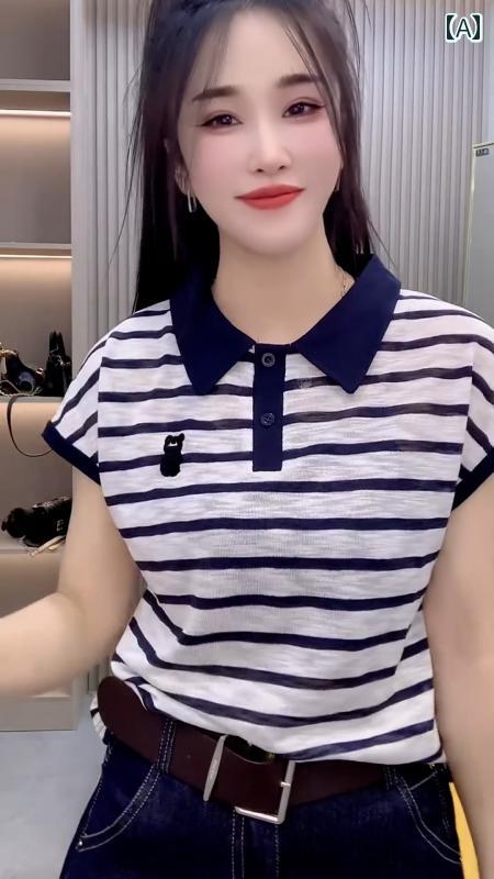 サマーニット レディース の レトロ 配色 ストライプ 刺繍 ベスト セーター レディース 夏 ゆったり 薄..