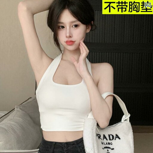 レディース トップス ホルターネック レディース トップス ホルターネック セクシーで 甘くて スパイシーな 女性用 バックレス 夏 トップス、 ショート 無地 キャミソール ベスト、 ホット ガール フレンチ ホルターネック ベスト レディース トップス ホルターネック レディース トップス ホルターネック セクシーで 甘くて スパイシーな 女性用 バックレス 夏 トップス、 ショート 無地 キャミソール ベスト、 ホット ガール フレンチ ホルターネック ベスト