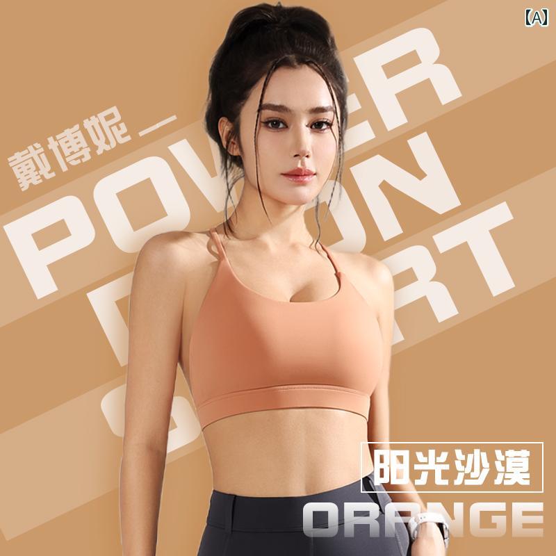 レディース トップス ホルターネック レディース トップス ホルターネック 女性用 スポーツ ベスト、 耐 衝撃性と たるみ 防止の 下着、 ホルターネックと 美しい バックス リング、 ヨガ フィットネスウェア、 ワンピース バックレス ブラ