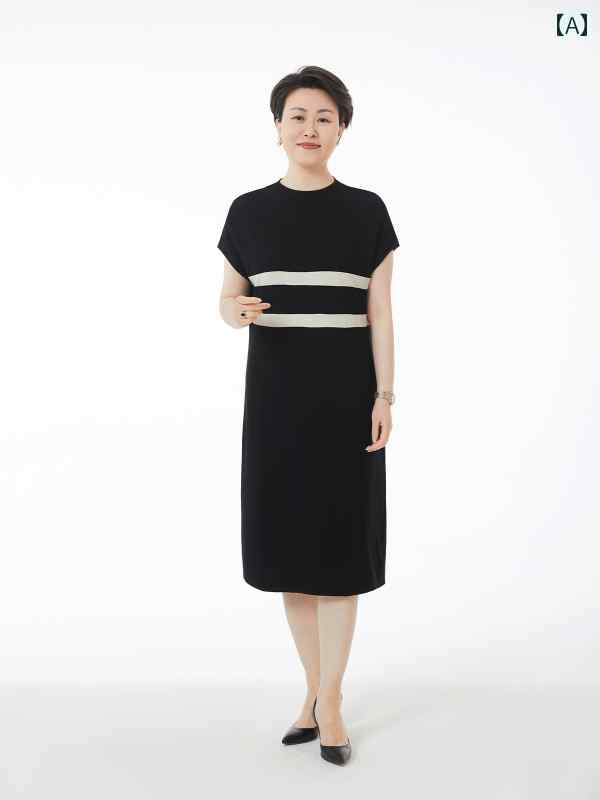 サマーニット レディース TENGS レディース 春夏 カラーマッチング ストライプ 半袖 ニット ワンピース 快適 伸縮性 スリム ストレート 裾