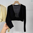 ニット レディース カーディガン ニット レディース カーディガン 女性用の 長袖の 薄い ニットカーディガン、 サスペンダー スカート 付きの 春と 秋の アウター、 人気の 美しい ウエスト コート ショート ジャケット トップ