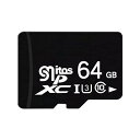 cospayuhin micro SDカード 64GB Class10...(2)