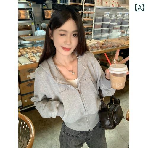 ニット レディース カーディガン ニット レディース カーディガン 春の 女性用 小型 グレー フード 付き セーター ジャケット、 レイジー スタイル、 カジュアルで 多 用途、 ジッパー ショート 長袖 トップス