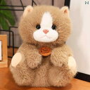人形 おもちゃ かわいい かわいい 猫の ぬいぐるみ ニャー スター 人形 睡眠 枕 子供への プレゼント 子猫 ギフト 女性