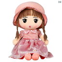 ぬいぐるみ 人形 おもちゃ かわいい プリンセス 人形 女の子 ぬいぐるみ 睡眠 枕 高級 誕生日 プレゼント 子供