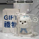 ぬいぐるみ 人形 おもちゃ マルタの 永遠の 花 ギフト ボックス バラ 犬 ガールフレンド 妻 誕生日 高級 母の 日 ギフトを 送る