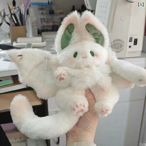 ぬいぐるみ 人形 おもちゃ コウモリ ウサギの 人形 寝ている ときに 抱きしめる 大きい 白い ぬいぐるみ 枕 女の子と 子供への 誕生日 プレゼント