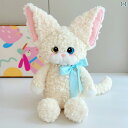ぬいぐるみ 人形 おもちゃ 走る ドイツの 巻き 毛の 人形 猫の 女の子 寝ている 枕 ぬいぐるみ 誕生日 プレゼント