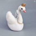 ぬいぐるみ 人形 おもちゃ 年 かわいい 白鳥 人形 ぬいぐるみ 女の子 飾り ギフト