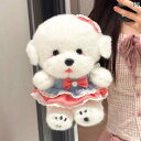 ぬいぐるみ 人形 おもちゃ かわいい ビションフリーゼ 人形 シミュレーション 着せ 替え 子犬 犬 ぬいぐるみ おもちゃ 女の子 抱きしめ 寝 誕生日 プレ...
