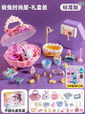 ぬいぐるみ 人形 おもちゃ 子供の 誕生日 プレゼント バニー ハウス おもちゃの 家 女の子 プリンセス スーツ ヴィラ 猫 お 風呂 ペット