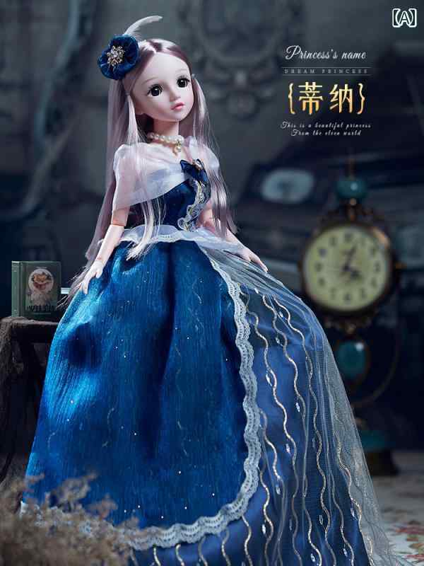 �̤�����ߡ��ͷ���������㡡 80 cm �ȡ����� �ɡ��� ���� �ץ�󥻥� ���å� ���ե� �ܥå��� ������� ���λ� ������ �Ҷ��� ��