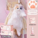 ぬいぐるみ 人形 おもちゃ シミュレーション 三毛猫 バック パック ショルダーバッグ 人形 ぬいぐるみ おもちゃ 女性 誕生日 プレゼント
