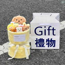 ぬいぐるみ 人形 おもちゃ プードルの 小さい 鼻と 同じ 犬 人形の 花束の 花の 誕生日 プレゼントと して ガールフレンドに 教師の 日 ギフトと