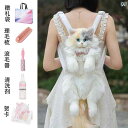 ぬいぐるみ 人形 おもちゃ シミュレーション 三毛猫 バック パック 子猫 人形 ぬいぐるみ バッグ 子供 女の子 高級 誕生日 プレゼント