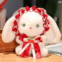 ぬいぐるみ 人形 おもちゃ ロリータ シリーズ ぬいぐるみ かわいい レース バニー 人形 グラブ マシン 女の子 誕生日 プレゼント