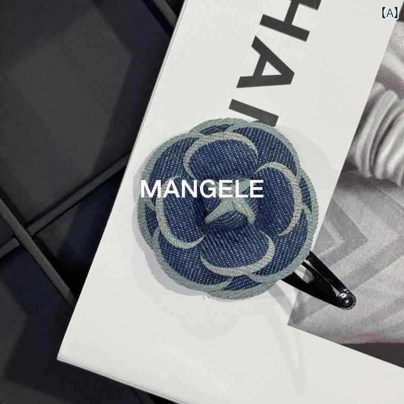 マネー　クリップ　財布 ジャニー 同じ カメ リア ベビー クリップ 女性 エレガントの 生地 ツイード ..