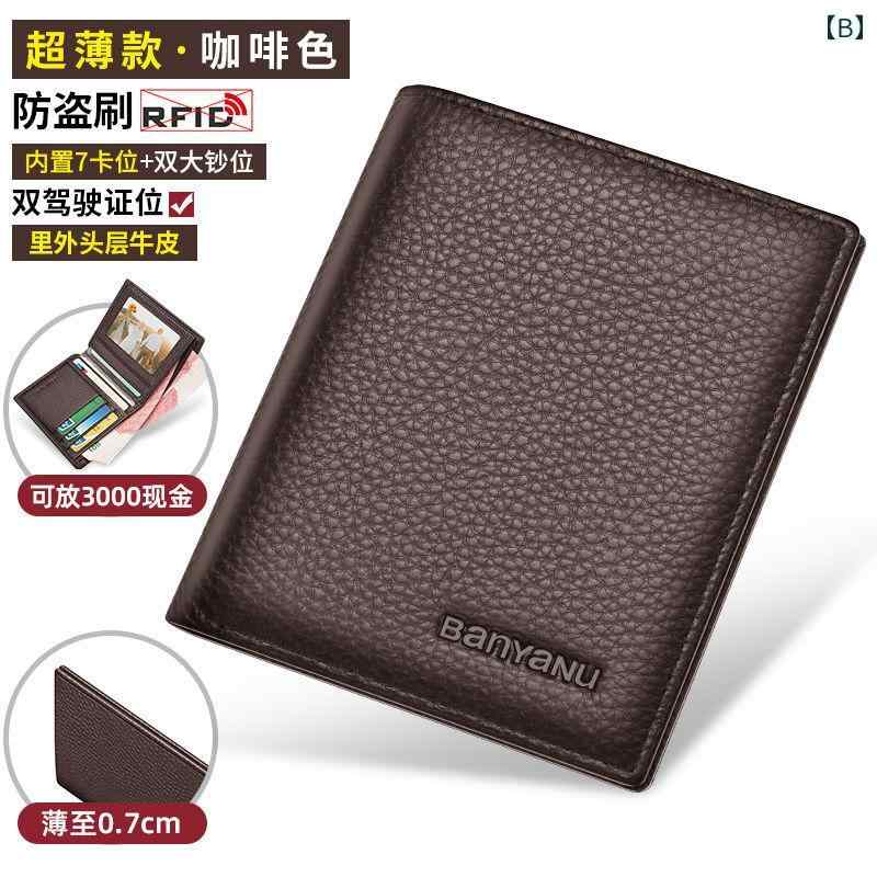 リバーパディのマネー　クリップ　財布 財布 メンズショート 革 縦型 2024 新型 ファスナー第一層 牛革 薄型 厚手｜アングル2