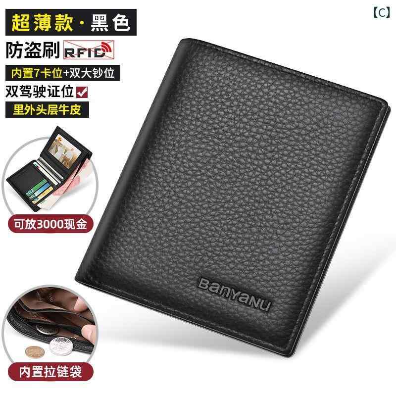 リバーパディのマネー　クリップ　財布 財布 メンズショート 革 縦型 2024 新型 ファスナー第一層 牛革 薄型 厚手｜アングル3