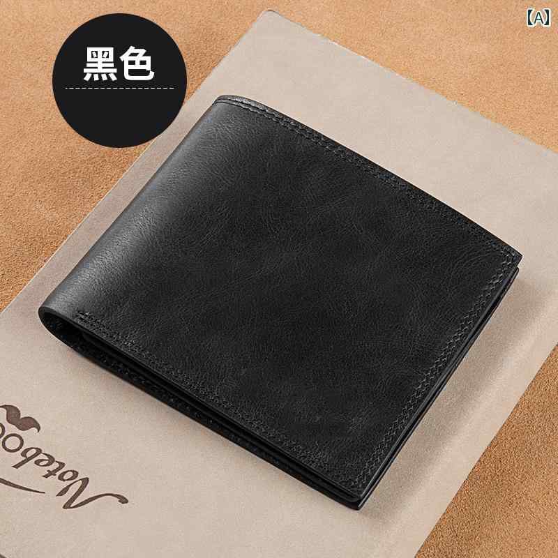 マネー　クリップ　財布 2024年 メンズ ウォレット ショート 革 牛革 テクスチャ 多機能 ID カードホルダー 一 体型