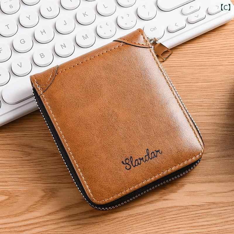 リバーパディのマネー　クリップ　財布 メンズ ウォレット 防火 テープ 付き ファスナー ショート 多機能 運転 免許証 カードホルダー 折りたたみ 式｜アングル3