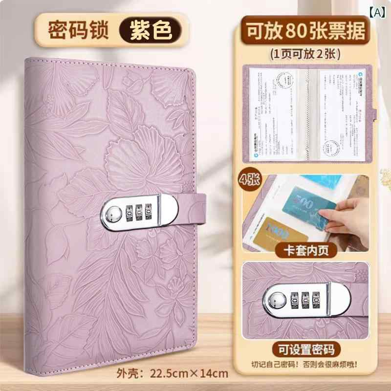 マネー　クリップ　財布 エンボス パターン チェック 定期 預金 領収 書 収納 帳 パスワード ロック 付き 2025年 新型 銀行 紙 一 体型 バッグ大容量 防水 通帳 専用 クリップ 多機能 紙幣