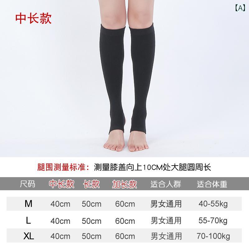 フットカバー レディース 綿の ステップ レギンス 夏用 暖かい ヨガ ニーソックス 男女兼用 薄手 防寒 ..