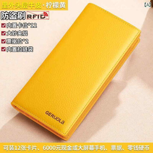 マネー クリップ 財布 2025年 レディース 革 財布 イエロー ロング ラッキー ウォレット シンプル 薄型大容量 牛革 メンズ マネー クリップ 財布 2025年 レディース 革 財布 イエロー ロング ラッキー ウォレット シンプル 薄型大容量 牛革 メンズ