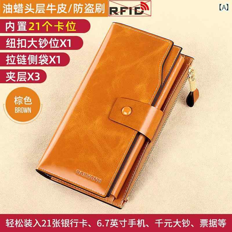 マネー　クリップ　財布 財布 レディース ロング 革新 レトロ マルチ カードスロット 財布大容量第一層 牛革 シンプル