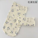 フットカバー レディース 大人と 子供が 春夏 秋冬に 寝る 靴下 メンズ レディースの エアコン 寝間着 暖かい て 薄手 綿の 足 カバーを 着用 します