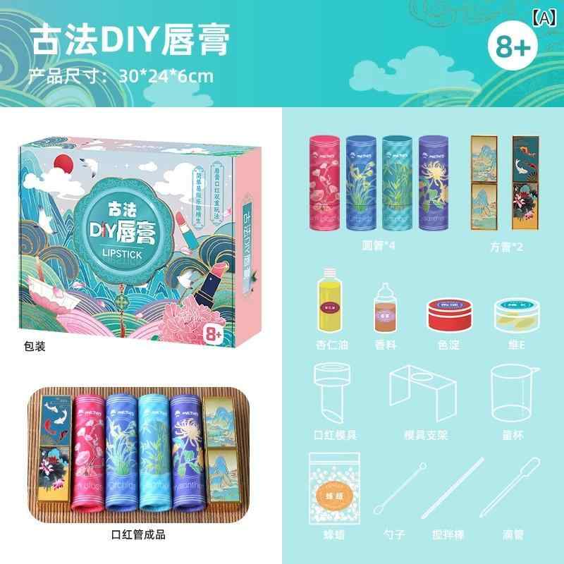 送料無料 おもちゃ ホビー 送料無料 おもちゃ ホビー 子供の 手作り 古代の 方法 DIY リップクリーム ..