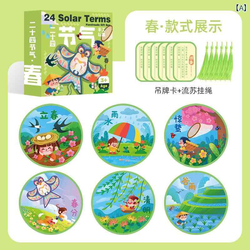 ̵  ۥӡ ̵  ۥӡ 24    ʸ   DIY Ǻ ѥå  פ ձ Ҷ  ...