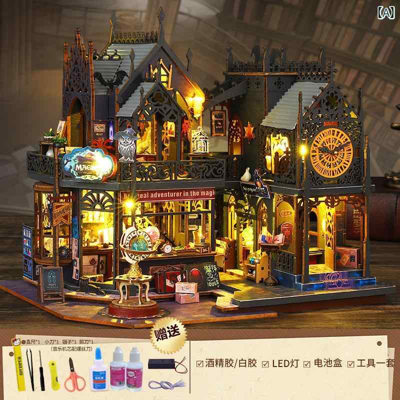 送料無料 おもちゃ ホビー 送料無料 おもちゃ ホビー ホロ マジック シティ DIY 小屋 ミニ ショップ 手作り 木製小さな 家 組み立て モデル 誕生日 プレゼント 女性