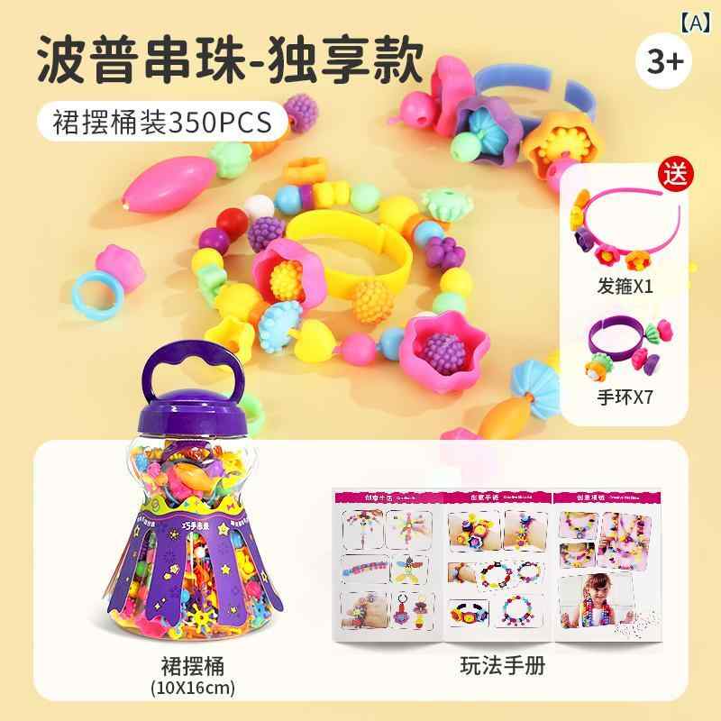 送料無料 おもちゃ ホビー 送料無料 おもちゃ ホビー 女の子の ための ビーズを 使った 手作り ブレスレット