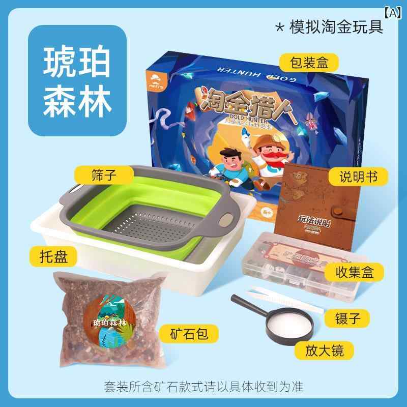 送料無料 おもちゃ ホビー 送料無料 おもちゃ ホビー 子供用 ゴールド ハンター パンニング 砂 鉱石 バッグ セット 宝石 掘り ギフト 瑪 瑙 宝 探し ...