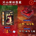 送料無料 おもちゃ ホビー 送料無料 おもちゃ ホビー 恐竜は いなくなりました。 ブラインド ボックスの おもちゃの 石鹸。 伝統的な 宝 探しの 石鹸 泥。...